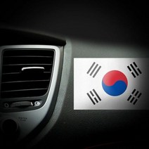 D22 태극기 스티커 2개 1세트, 단품