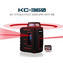 코세코 레이저레벨기 KC-360 레드레이저레벨기 레벨기 레이저레벨기 _ 4501209EA