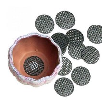 달자샵 화분 원형 배수망 20P세트 흙 유실방지 분갈이 깔망, 45mm-2세트(20P)