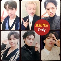 (포카only) 빅톤 VICTON Chronograph 크로노그래프 특전 포토카드, 3번 포카