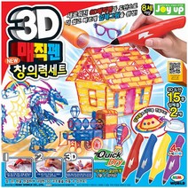 4[미미월드] 3D 매직펜 Ne 창의력세트 4펜 4색, 없음