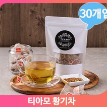 삼각티백망 황기차 30개입 국산황기 담백하고 고소한, 1WFS_티아모황기차30개입