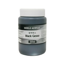 쉴드 블랙젯소 250ml/598684/마감제 젯소