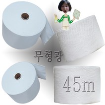 라라티슈 부직포원단 정전기청소포 롤타입 청소용품 물걸레겸용 엠보70gx45m, 1개