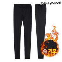 세븐퍼센트 남여공용 기능성 울트라스판 기모 밍크 레깅스 (S~XL)