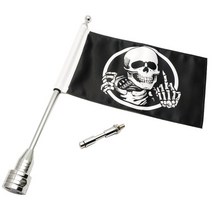 할리데이비슨 용품 부품 악세사리 motocycle 리어 사이드 마운트 수하물 랙 vertical flag pole universal for harley touring road, i