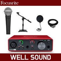 [홈레코딩] 포커스라이트 스칼렛 솔로 오디오 인터페이스 SHURE 슈어 SM58 K-LC 탁상용스탠드 팝필터 케이블 녹음 방송용 패키지, 스칼렛solo+sm58K-LC+팝필터+케이블+관절스탠드
