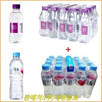 몽베스트 생수 330ml(20개) + 진로석수 350ml(20개), 40개, 330ml