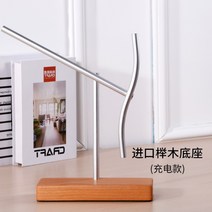 아이언맨 스윙잇스틱 무한 회전 진자 모빌 프리미엄 인테리어 공예품, P.느티나무받침대S스틱충전모델