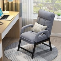 1인용안락의자 국민수유 이케아 리클라이너 눕는 문체어 독서 쇼파 암체어 접이식, 그레이+파우치