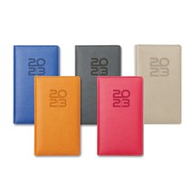 양지사 2023년 다이어리 퍼스널32 1면1일, 베이지