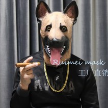 사은품증정 그린피쉬 조랑말 가면 고릴라 탈 엽기 얼굴 동물 마스크 시가 선글라스 금목걸이, O. 늑대개 (선글라스+시가+금목걸이)