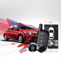 2021 버전 스마트 키 자동차 경보 시스템 원격 시작 중지 푸시 휴대 전화 안드로이드 및 IOS 버튼 수동 키, 한개옵션0, 1개