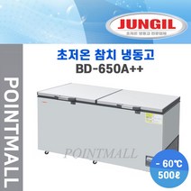 정일 초저온 참치 냉동고 ( 영하 60도 500리터 ) BD-650A++, BD-650A++(영하60도)