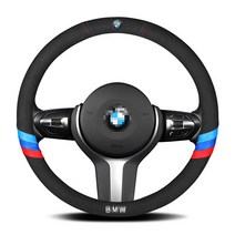 bmw 차량용 알칸타라 핸들커버 자동차 m로고 x1 x2 x3 x4 x5 x6 x7 528i 520d, 블랙, 시즌3핸들커버