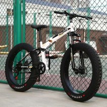 산악 팻바이크 24/26인치 접이식 광폭타이어 자전거, 20인치, 접이식 이중 충격 흡수 흑백, 7단