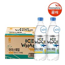 광동 아이스웨일 탄산수 레몬라임+샤인머스캣 500ml x 40펫, 레몬라임+샤인머스캣, 40펫