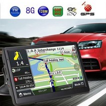 차량용 후방카메라 거치형 네비게이션 vehemo 차량 탐색 7 인치 8gb 전자 자동차 내비게이터 지도 다기능 gps 내비게이터 전자 앨범 유니버설, 유럽 ​​지도