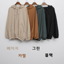 Newcare 여성 루즈핏 후드 아노락 가을 바람막이