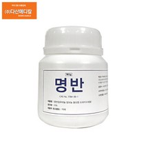 삼현제약 명반 180g 백반가루 캠핑 염색 뱀퇴치, 10개