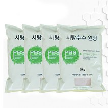 비정제 원당 3kg 사탕수수원당 설탕 과일청, 12kg( 3kgx4팩 )