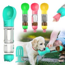 써티이얼즈 강아지 휴대용 간식통 내장 물병 배변키트 300ml, 그린, 1개