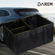 공장장 다름 라이트 멀티포켓 차량용 정리함 / 세차툴백, 단품