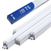 진성전자 하이큐 LED T5 등기구 (300-900mm) 디밍 조광용, 600mm-전구색(3000k)