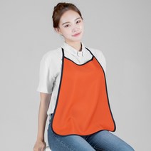 오투라이프에이프런 손님용 앞치마 - 스토퍼(목끈조절), 오렌지, 1개