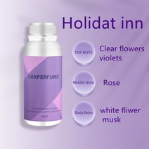 차량용공기청정기 500ML 호텔 향기 에센셜 디퓨저 보충제 청정기 장치 자동차 가습기 이온화, [11] Holiday Inn