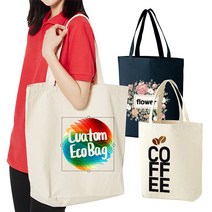 나만의 디자인 에코백 프린팅 커스텀 인쇄 행사용 단체가방 판촉물 소량제작 에코백프린팅
