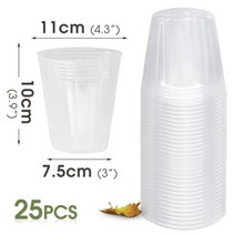 종자 스타터 플라스틱 투명 식물 보육 냄비 화분 배수 구멍 씨앗 시작 성장 가방 꽃, 11x10x7.5cm x25pcs