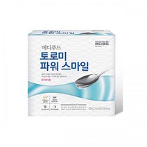 메디푸드 토로미 파워스마일(2.5g*50포) 환자식 영양식 환자용식품 환자영양식 환자보조식 환자용영양죽