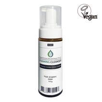 knh 어성초 병풀 폼클렌징 165g 애플계면활성제100% 피부트러블 진정 순한클렌저