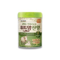 파스퇴르 위드맘 산양 분말 분유 1단계 750g 3개