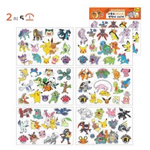 [2RI5SO] POKEMON 다용도(마스크) 판박이 스티커 2매 (랜덤) 마스크스티커 포켓몬스터 에리트 이엘에프비