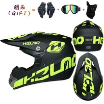motorcross 헬멧 및 안전 풀 페이스 다운힐 엔진 자전거 카페 레이서 enduro 헬멧 라이딩 오토바이 오프로드 capacete, l, 22번