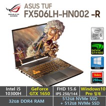 [가성비!갑!] ASUS TUF FX506LH-HN002 + Window10 Pro포함 / GTX1650, WIN10 Pro, 32GB, 1025GB, Intel Core i5 10300H, 포트리스 그레이