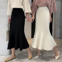 여자 봄 가을 골지 플레어 롱 스커트 (블랙 아이보리 화이트)
