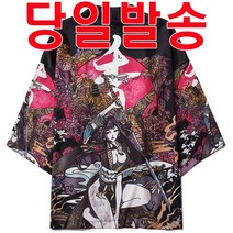 샤필 유카타st 닌자 여인 가디건