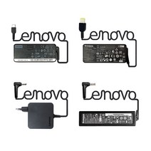 한국미디어시스템 LENOVO 노트북 어댑터 모든 충전기 모음, 1-3) 90W / 슬림팁