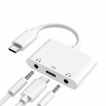 A.MINE USB C - 3.5mm 오디오 어댑터 고속 충전 포트가 있는 Aux 헤드폰 잭 스플리터 타입 듀얼 이어폰 컨버터 삼성 아이패드 프로 구글 픽셀 HTC 화, 3 in 1