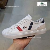 편집샵 에스마켓 라코스테 SIDELINE PRO TRI 7-45CFA0050 WNR
