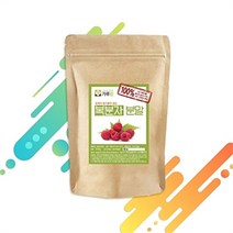 셀러허브 식품 [가루랑] 진심담아 국내산 복분자 분말 가루 200g, 소중한분을위한특별한선택