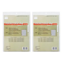 포켓 벽 메뉴판 사내 게시판 학급 아파트 식당 교회 꾸미기 어린이집 A4 투명 세로 교사 엘리베이터 광고판 안전 승강기 아크릴 카페 종합 커피숍 가게 복도 음식점 미용실 케이스