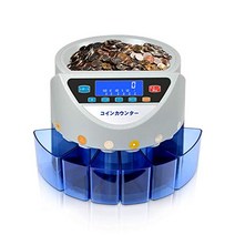 Kwasyo 상장 코인 카운터 조작 패널 일본어 표기 총 금액 각 동전의 총 매수 실시간 표시 액정 화면 고속 동전 계수기 머니 카운터 일본어 설명서 첨부