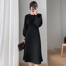 코디코치 여성 지아 롱 니트 원피스