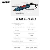 스팟용접 73b 통합 스폿 용접 펜 시리즈용 DIY 폴리머 배터리 정밀 도구, 02 16 wire and O plug