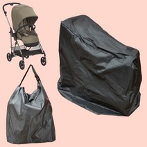 베베서포터 유모차 덮개 보관 커버