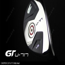 지오텍 GT U-717롱아이언 대용 시마다 스틸 유틸, 로프트 샤프트강도/19도 R